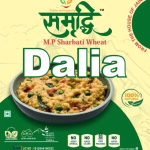 Dalia - 500 Gms
