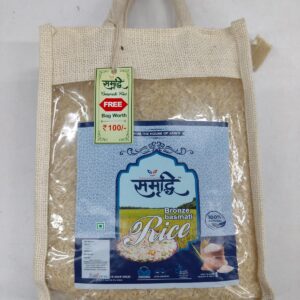 Basmati Rice Bronze