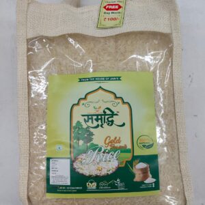 Basmati Rice Gold