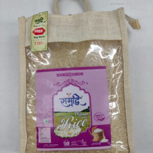 Basmati Rice Platinum