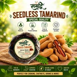 Seedless Tamarind (Imli) - 500g